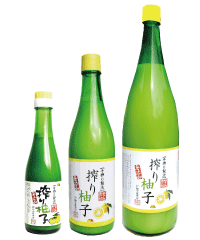 Hand squeezed Yuzu juice ( 100% pure natural Yuzu juice)