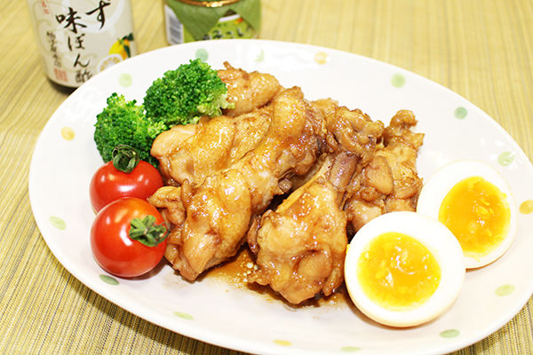 Yuzu Aji ponzu stewed chicken wings